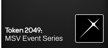 2049 Event Series 